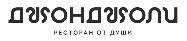 Partner 1
